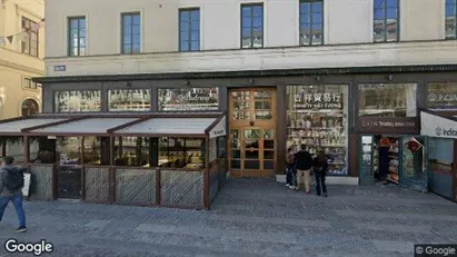Kontorslokaler att hyra i Område ej specificerat - Bild från Google Street View