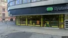 Kontor att hyra, Malmö Centrum, Södra Promenaden<span class="blurred street-number" onclick="ProcessAdRequest(482131)"><span class="hint">Se väg-nr</span>[xxxxxxxx]</span>