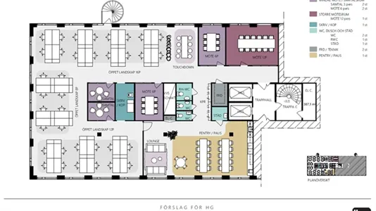 Kontorslokaler att hyra i Västerort - foto 7